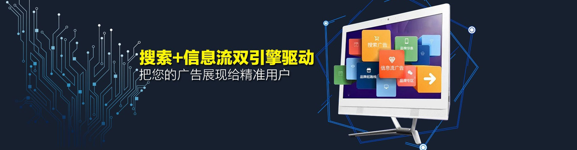 双牌sem专员