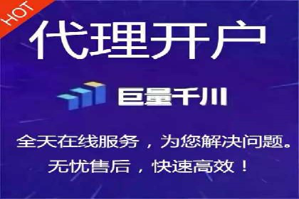 信息流广告公司案例分析：跨界合作创新案例