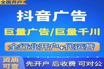 SEM推广实战案例：关键词布局优化技巧