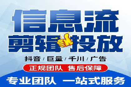 竞价推广实战：案例中的优化之道